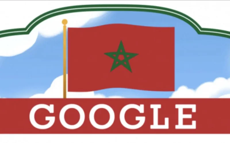 Google célèbre l'indépendance du Maroc 