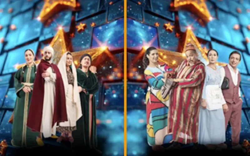 Ramadan 2024 : le programme très marocain d'Al Aoula