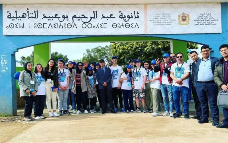 Latifa Ibn Ziaten inaugure un centre éducatif à Fnideq