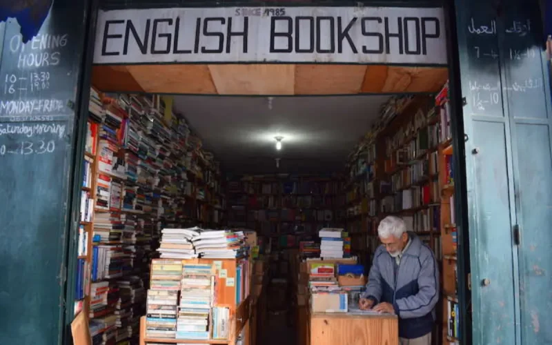 Une libraire marocaine (Rabat) parmi les meilleures au monde