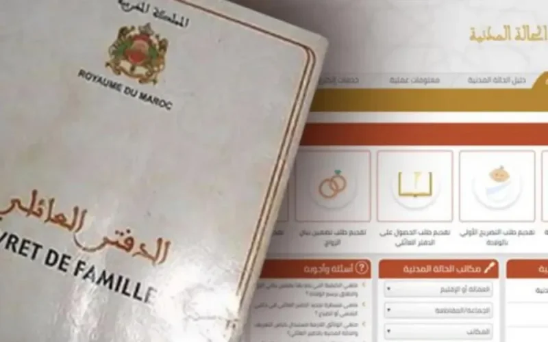 Maroc : les livrets de famille vendus à prix d'or
