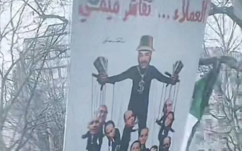 Paris : un rassemblement d'Algériens se transforme en manifestation contre le Maroc