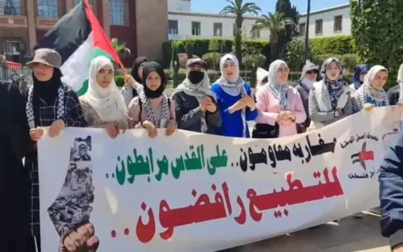 Nouvelle manifestation contre l'attaque israélienne à Jérusalem au Maroc