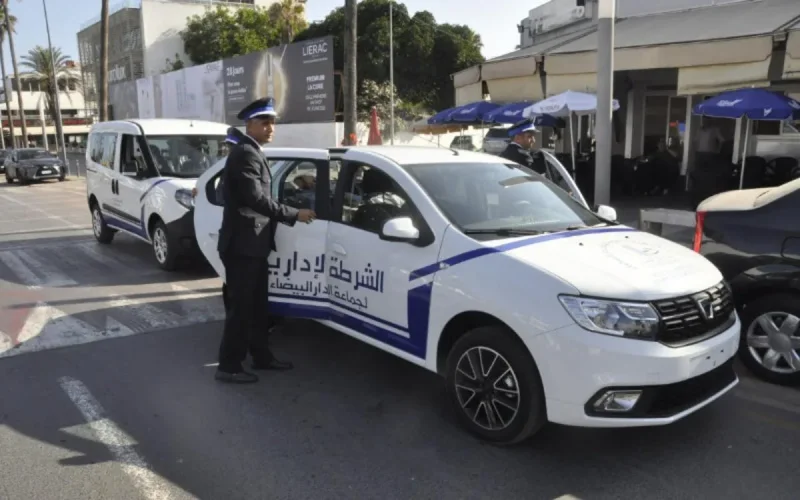Le Maroc s'oriente vers une administration sans papier avec une nouvelle plateforme numérique