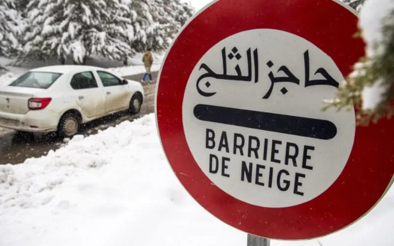 Maroc : nouvelle alerte météo