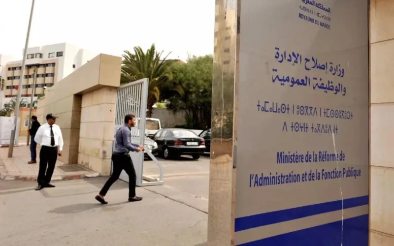Maroc : révision de l'impôt sur le revenu