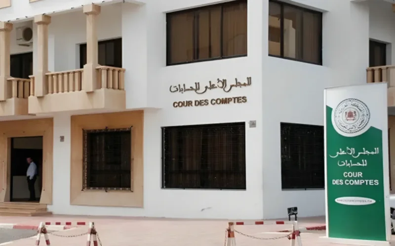 Traque de l'enrichissement illicite au Maroc : le projet choc de la Cour des Comptes