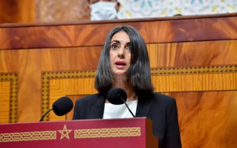 Maroc : l'emprunt national ne sera pas lancé cette année