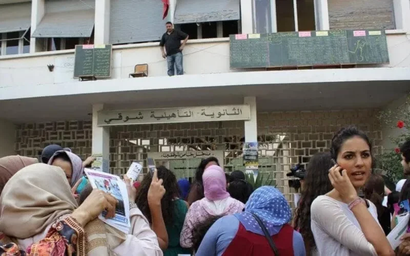 Baccalauréat 2022 : voici les meilleurs bacheliers marocains