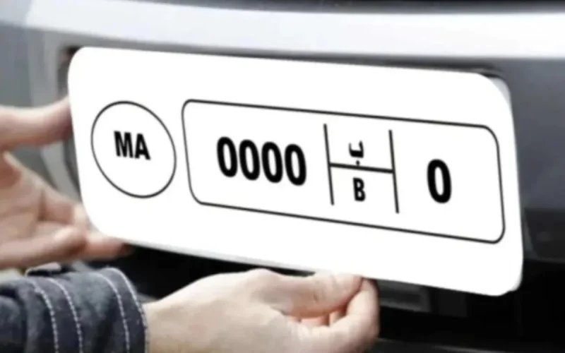 Plaques d'immatriculation : le casse-tête marocain enfin résolu ?