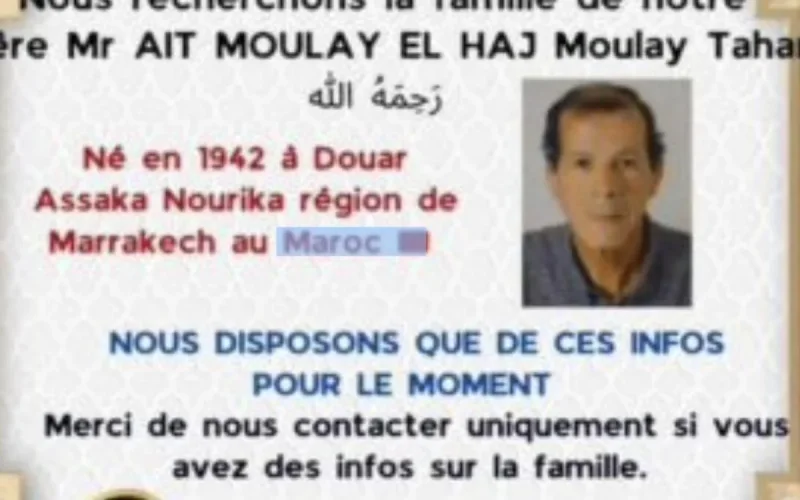 Un appel pour retrouver la famille d'un Marocain décédé en France
