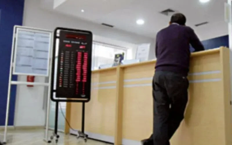 Plus de 17 millions de Marocains possèdent un compte bancaire