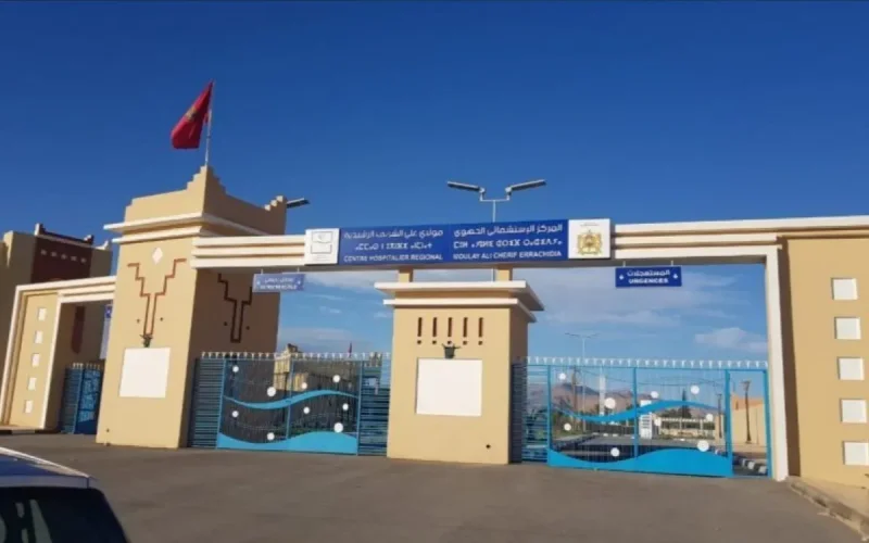 Maroc : 3 000 dirhams et une médecin suspendue