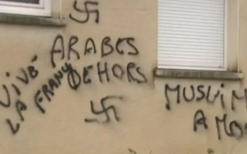 Message important du CFCM aux musulmans de France 