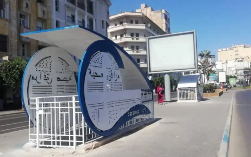 Casablanca se dote de nouvelles toilettes publiques