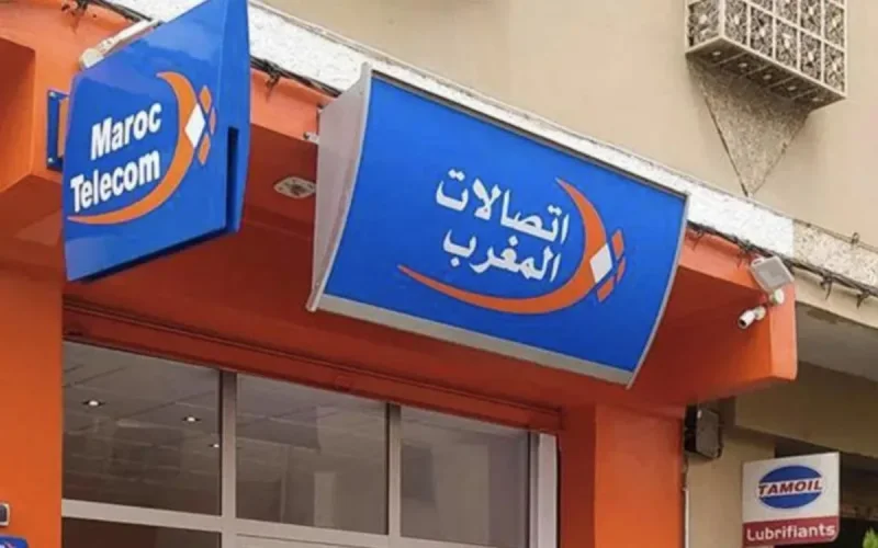 Maroc : fin des frais « injustifiés » pour les factures en ligne
