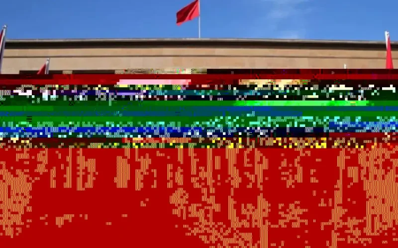 Maroc : d'ancien gardien de voitures à député millionnaire