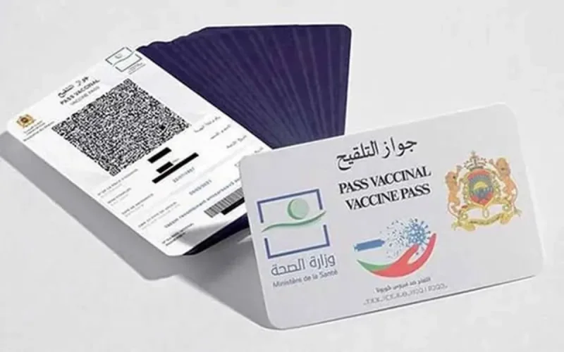 Maroc : plainte contre le pass vaccinal
