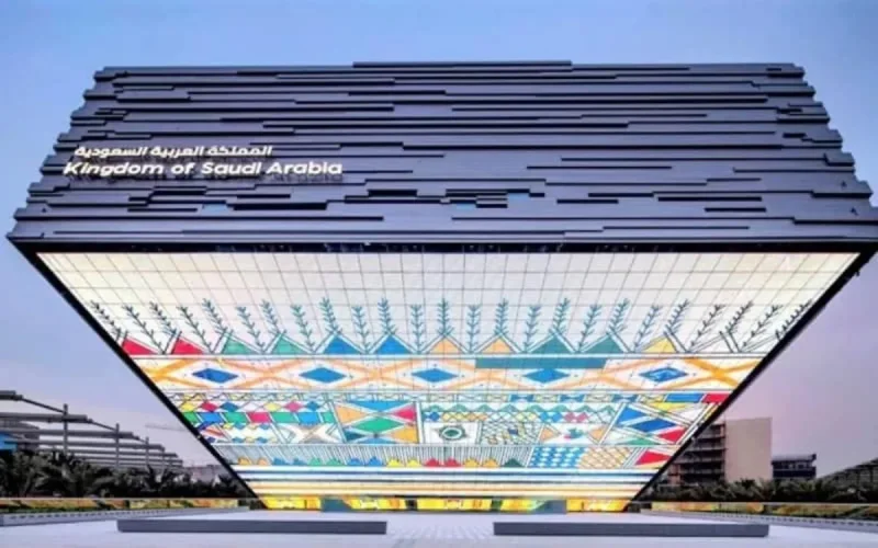 Expo 2030 : le Maroc soutient la candidature de l'Arabie Saoudite