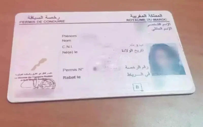 Maroc : du changement pour le permis de conduire