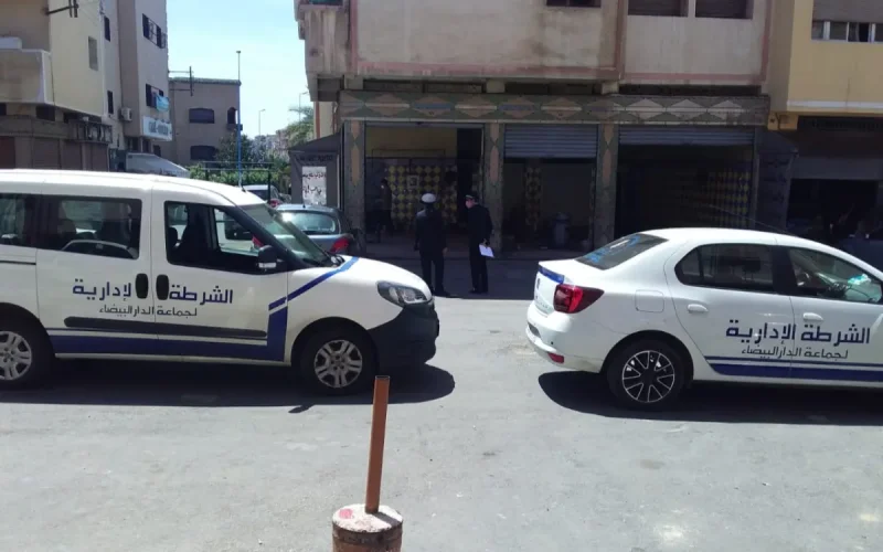 Casablanca : du changement pour la police administrative