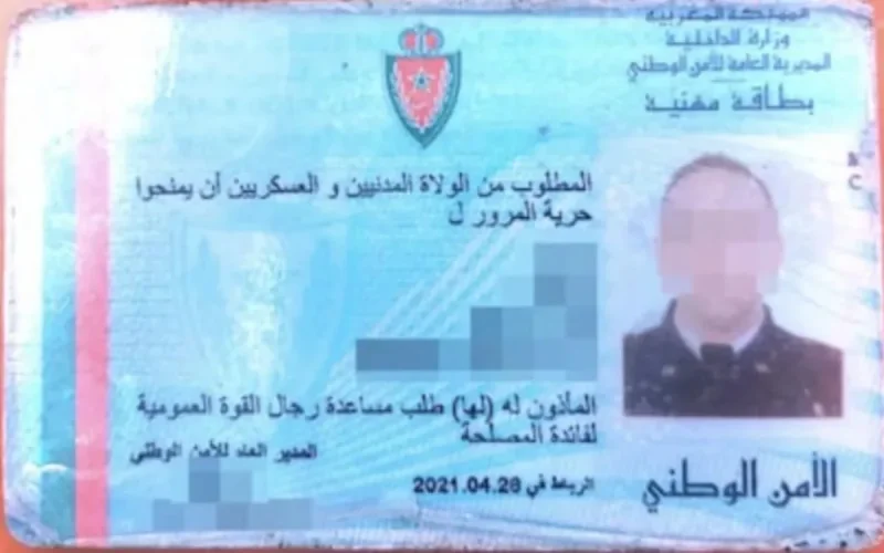 Sebta : un policier marocain réclame l'asile et obtient un sursis