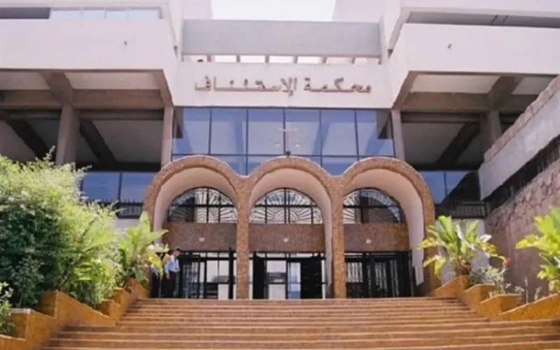 Un député marocain jugé pour des crimes financiers