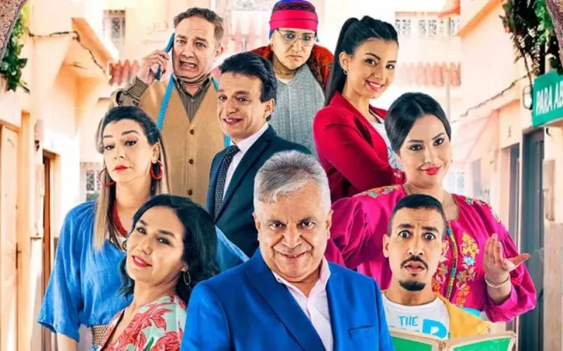 2M dévoile son menu pour le ramadan 2022