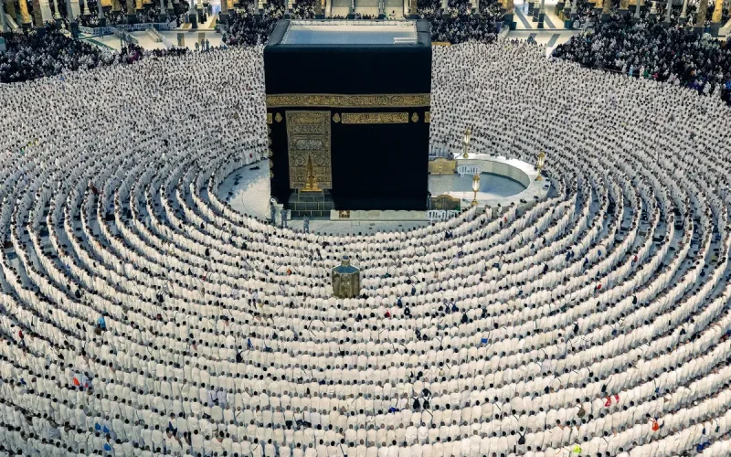 Ramadan 2026 : quelle date en Arabie saoudite ?