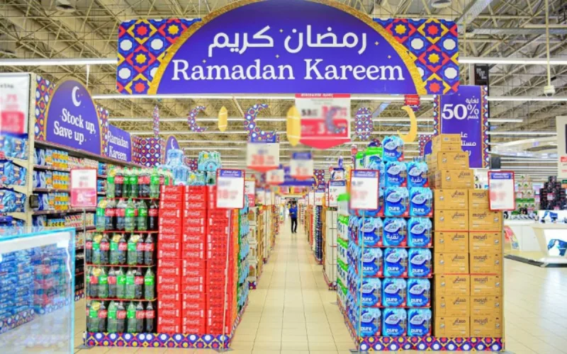 Le Ramadan, une opportunité importante pour les supermarchés belges
