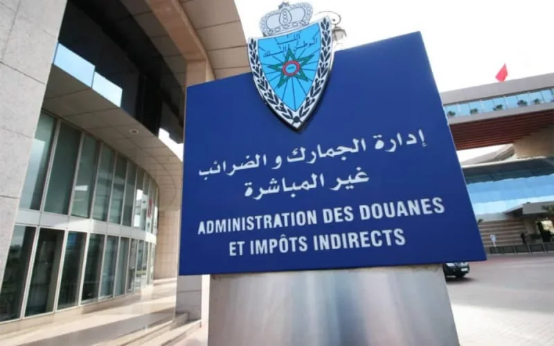 Maroc : les recettes douanières vont connaître un nouveau record en 2022