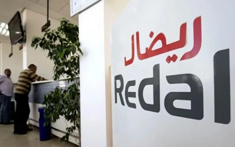 Rabat sonne la fin de Redal