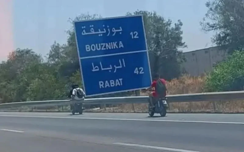 C'est totalement interdit mais c'est courant sur les autoroutes marocaines