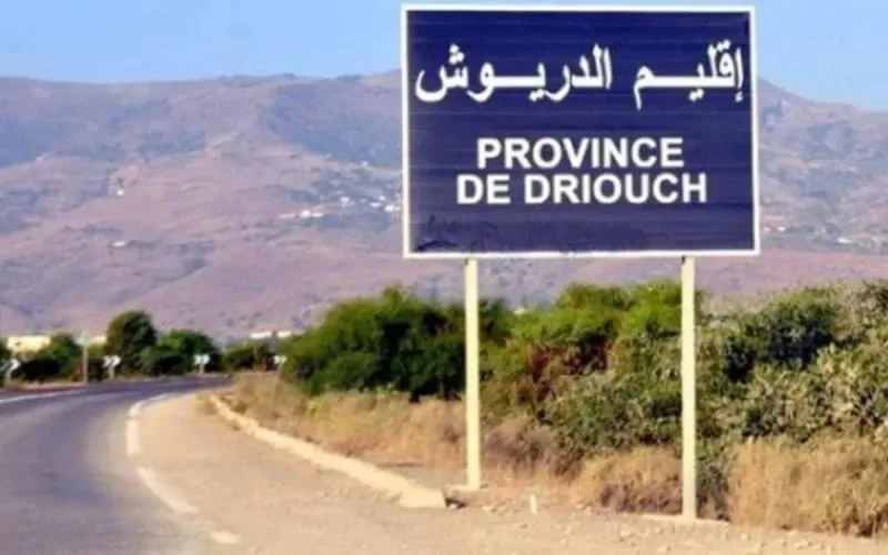 Nouveau tremblement de terre à Driouch 