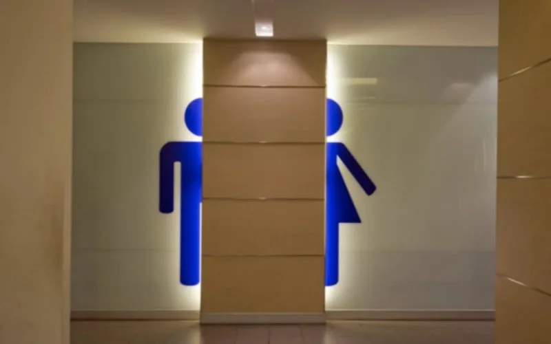 Maroc : un ministre veut des toilettes pour femmes dans les tribunaux