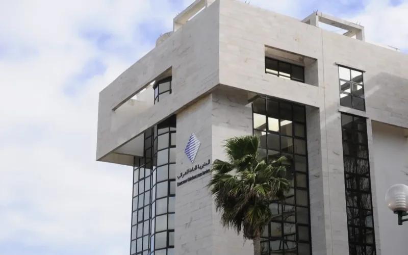 Ils ont transféré de l'argent en France, le Maroc veut savoir où il est passé