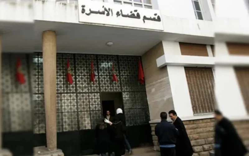 Maroc : fin des regroupements familiaux dans les tribunaux