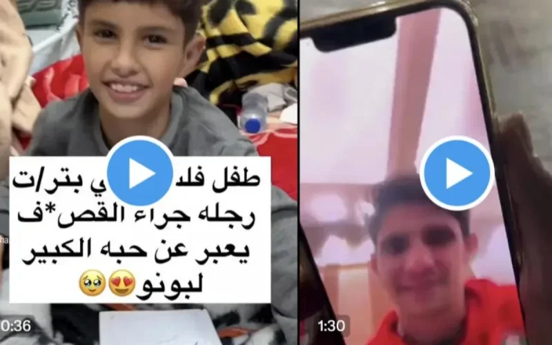 Yassine Bounou réalise le rêve d'un enfant gazaoui (vidéo)