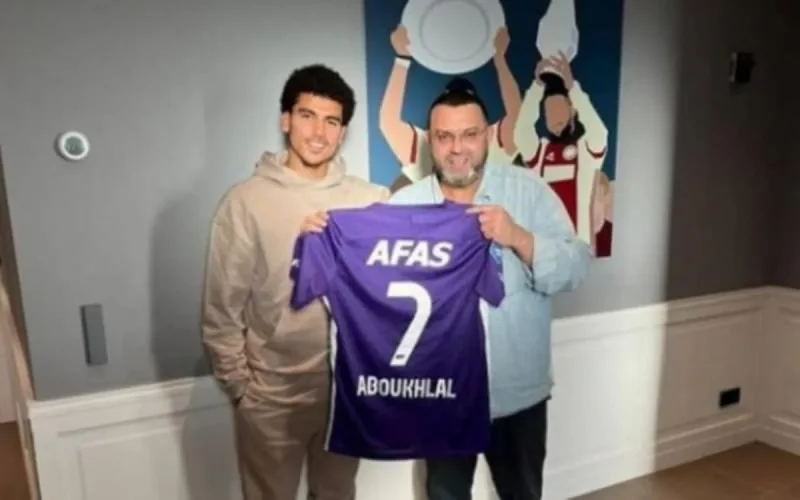 Zakaria Aboukhlal rend visite à la famille d'Abdelhak Nouri