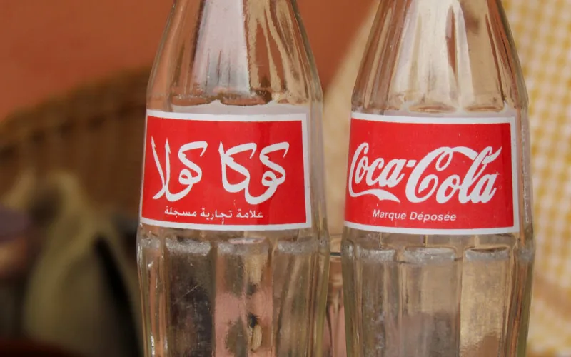 CocaCola dément son départ du Maroc à cause de la fin des subventions
