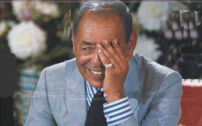 Il Y A Ans Le Roi Hassan Ii Nous Quittait Ses Meilleures Citations Video Il Y A Ans Le Roi Hassan Ii Nous Quittait Ses Meilleures Citations Video