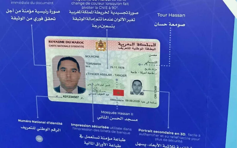 Carte D Identite Marocaine Voici Les Amendes Prevues Par Le Projet De Loi