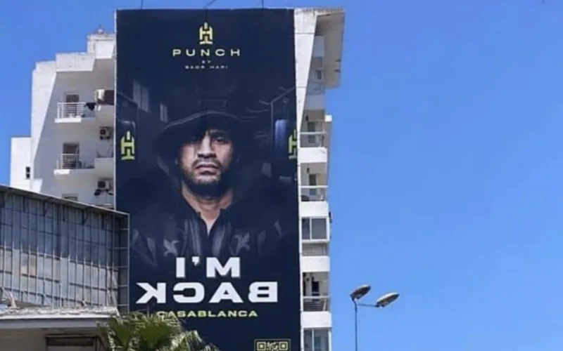 Badr Hari dévoile le prix de ses salles « Punch » au Maroc