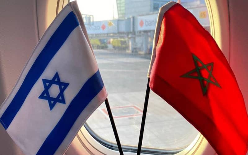 Maroc-Israël : perspectives de collaboration - Page 19 Seminaire-maroc-israel