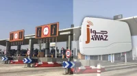 Message aux détenteurs de la carte Jawaz