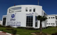 Harcèlement sexuel : la réaction de l'Université Abdelmalek Essaadi