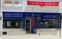 Maroc : des assureurs sanctionnés pour manquements