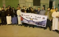 La normalisation Maroc-Israël « est devenue une alliance militaire »