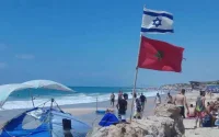 Près de 85% des citoyens arabes s'opposent à la normalisation avec Israël