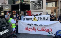 Des MRE parmi les victimes d'une arnaque immobilière à Casablanca